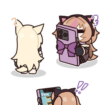 Messenger