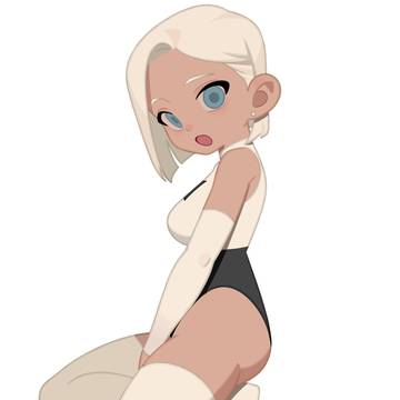 oc aria