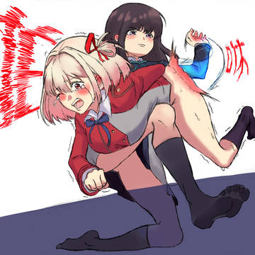 瀧奈が千束のお尻ペンペン