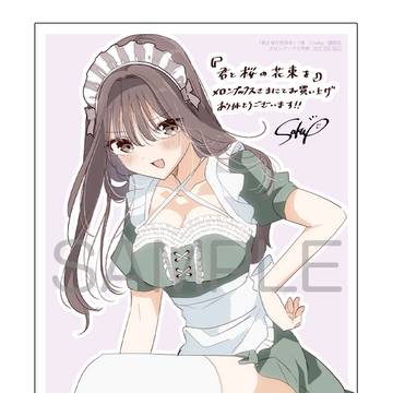 君と桜の花束を 書店特典一覧
