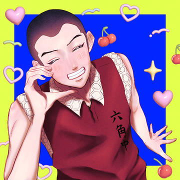 剣太郎くん夢log②
