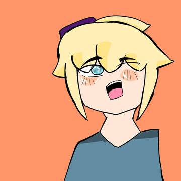 ガス