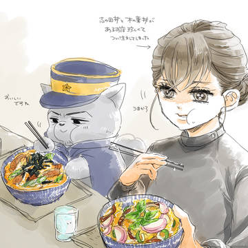 フォゼ島夢ログ②