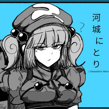 Nitori annoyed