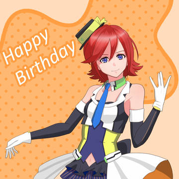 カナメ・バッカニア　誕生日