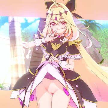 Cure Arcana Shadow