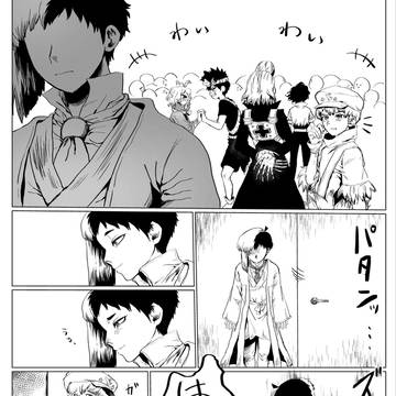 ドクスト34話のゲンと羽京漫画