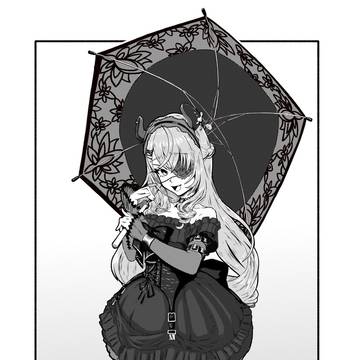 Goth Nimi