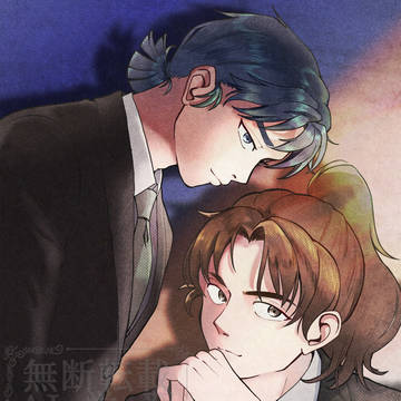 六年は組
