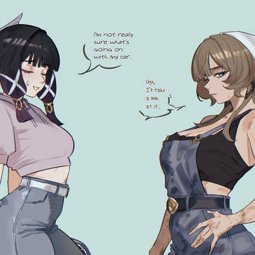 sandbina 3