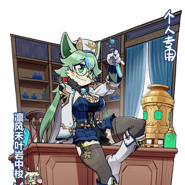 4月〜5月立ち絵依頼まとめ✍🏻