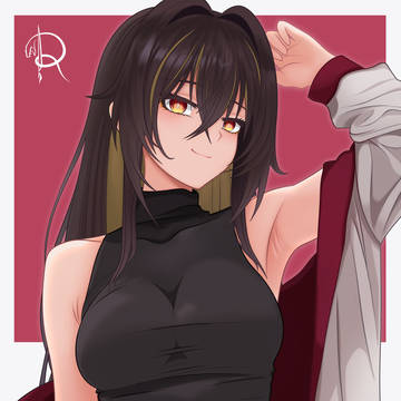 Reila
