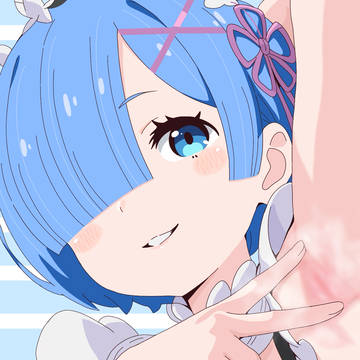 【R-18有り】脇くぱぁレム【高画質】