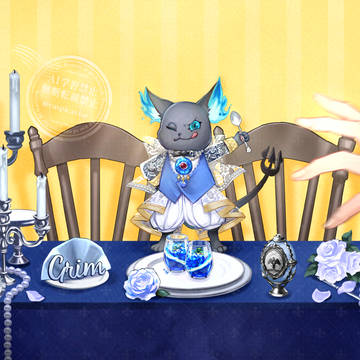 グリムのボンボニエールSSRください!