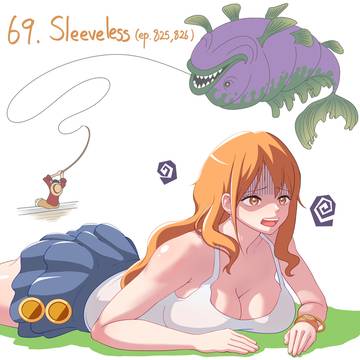 Weekly ナミ (69)