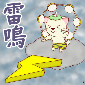 ゆるイラスト(^^)