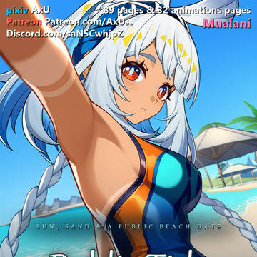 [Doujinshi] Beach Fun