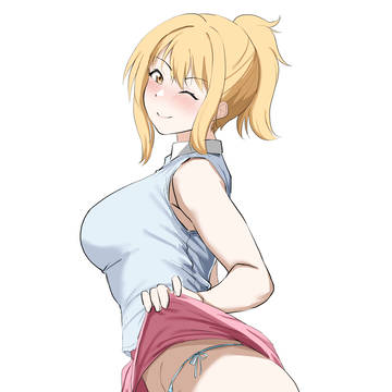 宮下愛)見る?