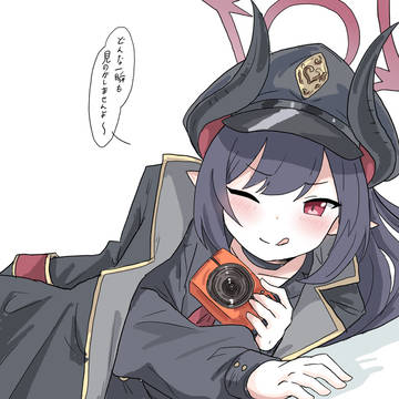 潜伏