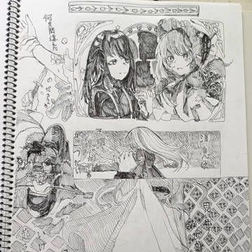 無題