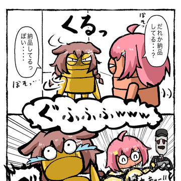 ホロライブFA3月からのまとめ