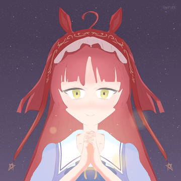 Red Desire