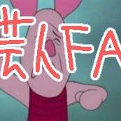 鯨人