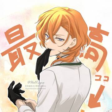 ウェブまとめ