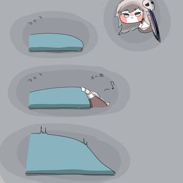 셰이디의 차원문 활용법