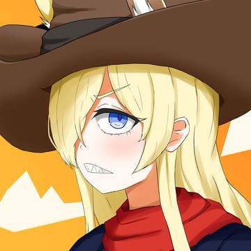 カンナ