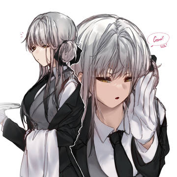 Butler