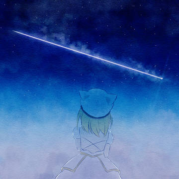 繁星