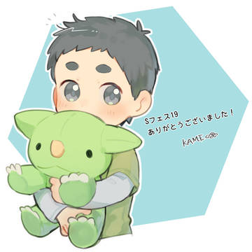 落書き