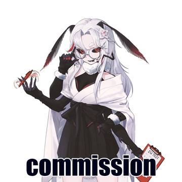 commission
