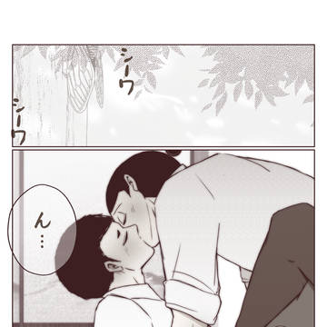 ある暑い日