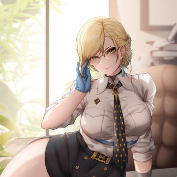 【维尔德】