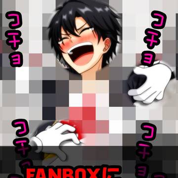 ⭐FANBOX投稿のお知らせ③
