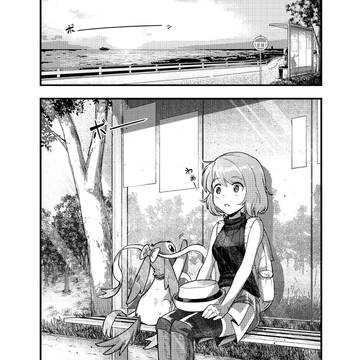 セレナと夏の海