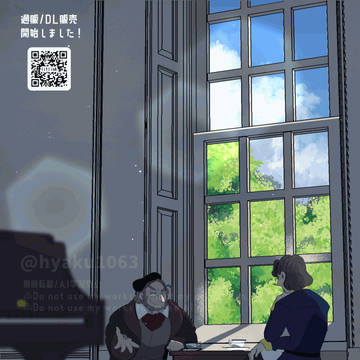 【COMITIA156】通販&DL販売開始しました・無配ペーパー
