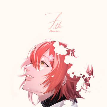 The Bloom Remains