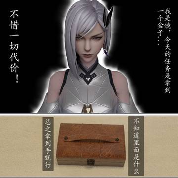 远古补档(足控漫画—镜)