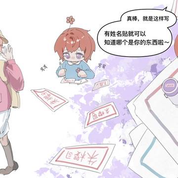 无题