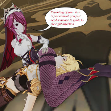 Rosaria's Confessionary