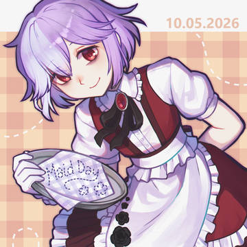 Maid Day!