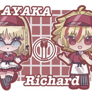 リチャアヤ ウェイター