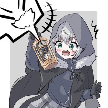그레이