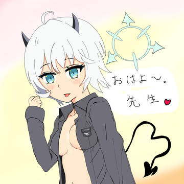 寝起きのエリカ