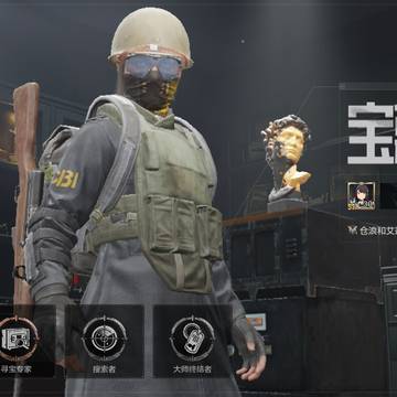 依旧分享