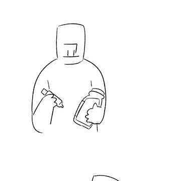 육덕