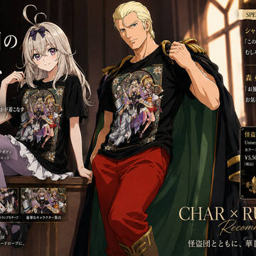 怪盗団コラボTシャツ？